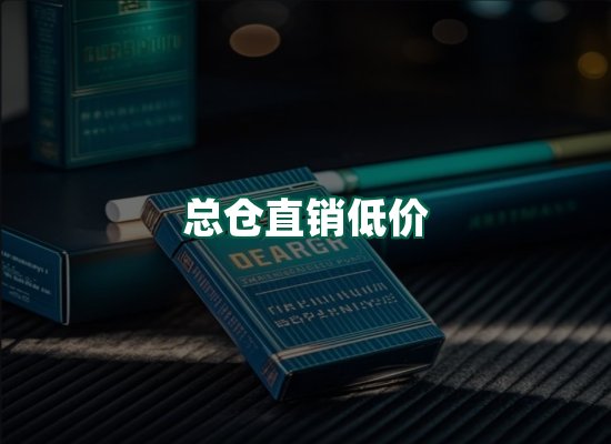 核心优势